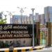 Andhra Pradesh Legislature Assembly