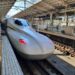 bullet train amaravati