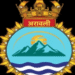 Indian Navy to commission INS Aravali in Gurugram to boost maritime security