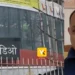 mumbai hostage kidnapper rohit arya