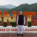 Prime Minister Modi at Sardar Vallabhbhai Patel's Statue of Unity