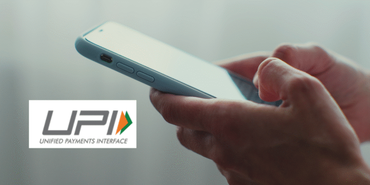 New changes in UPI
