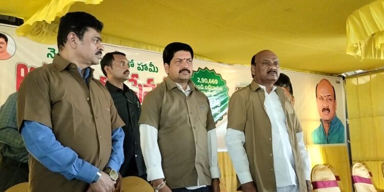 Minister Kollu Ravindra launched the scheme in the presence of Speaker Ayyanna Patrudu and MP CM Ramesh in Anakapalli on Saturday