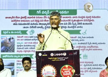 Naidu Deepavali celebrations