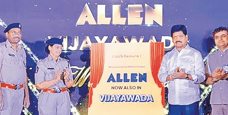 allen career institute Kollu Ravindra