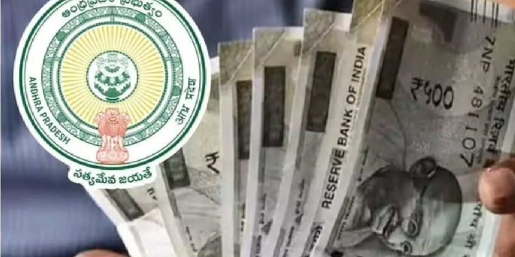 AP Government Advances January Pensions Ahead of New Year