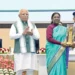 National Energy Conservation Award 2025