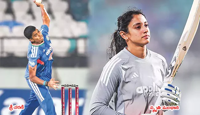 INDIA vs SRI LANKA