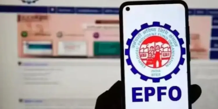 UAN Activation EPFO