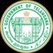 Telangana Govt Offers ₹75,000 Aid for Transgenders