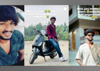 Three Youth Killed in West Godavari Road Accident Near Polamuru