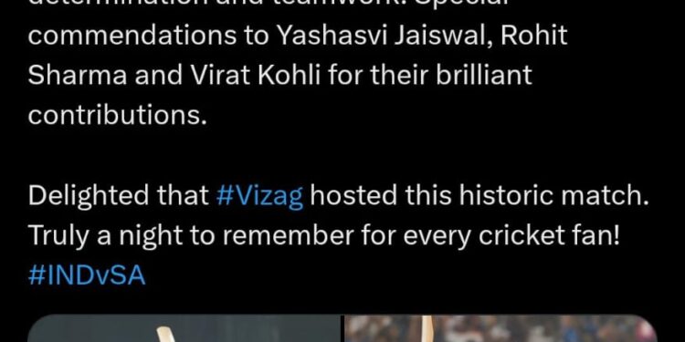 India win in Vizag