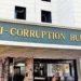 ACB Raids Expose ₹1 Crore Assets of Office Attendant in Vizag