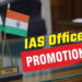 AP IAS Promotions: Five Officers Elevated as Govt Secretaries