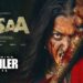 Rashmika Mysaa First Glimpse: Actress in Intense Revenge Role