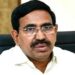 Focuses on Greenery