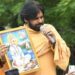 Pawan Kalyan to Visit Kondagattu Anjanna Temple on Jan 3