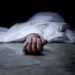 a married woman died in konaseema after her husband slapped her during a dispute. police registered a case and began investigation.