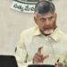 Naidu Targets MSME Growth With Bank Backing