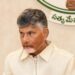 Chandrababu Naidu, Naidu attends Davos WEF, Global Investments to AP, Davos WEF , hub for green energy, AI, and quantum investments.