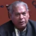 Former Archaeological Survey of India scientist