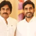 Pawan Kalyan Extends Birthday Wishes to Nara Lokesh