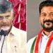 High Court hearing on AP Telangana Kondapur land dispute