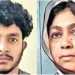 bengaluru police arrest mother and son in ₹204 crore illegal betting and cybercrime racket. luxury lifestyle exposed the scam.