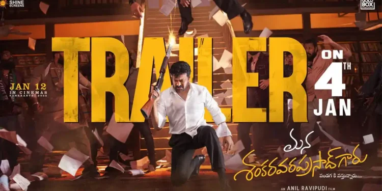 Mana Shankara Varaprasad Garu trailer