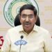 amaravati development: phase 2 land acquisition begins p narayana