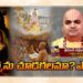Lord Krishna explaining Atma Tattva and the eternal nature of the soul in the Bhagavad Gita
