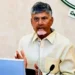 cm chandrababu naidu orders error-free pattadar passbooks with qr code, royal seal and gram sabha verification for farmers.
