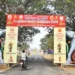 World Telugu Conference Begins in Guntur with Global Dignitaries