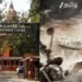 Madras High Court verdict on Jananayagan movie certification