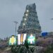 Sri Venkateswara Swamy Brahmotsavams celebrations at Jubilee Hills temple