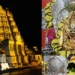 Antarvedi Lakshmi Narasimha Swamy Kalyana Mahotsavam security arrangements in Narsapuram