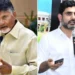 chandrababu naidu and lokesh at tdp central office meeting