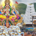 Lord Venkateswara on Surya Prabha Vahana during Rathasaptami celebrations at Tirumala