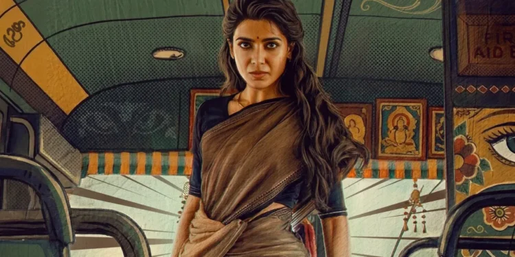 samantha releases maa inti bangaram first look poster and confirms teaser release on january 9, sparking buzz online.