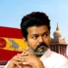 TVK chief Vijay income tax case hearing