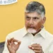 AP Chief Minister Chandrababu Naidu reviewing MLA performance in AP MLA Grading 2026