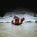 Vijayawada Student Ganesh Nayak Commits Suicide