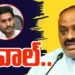 Andhra Pradesh Legislative Council debate on Heritage ghee TTD issue