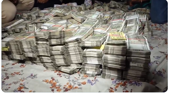 Odisha Mining Officer Bribery Case: ₹4 Crore Cash Seized