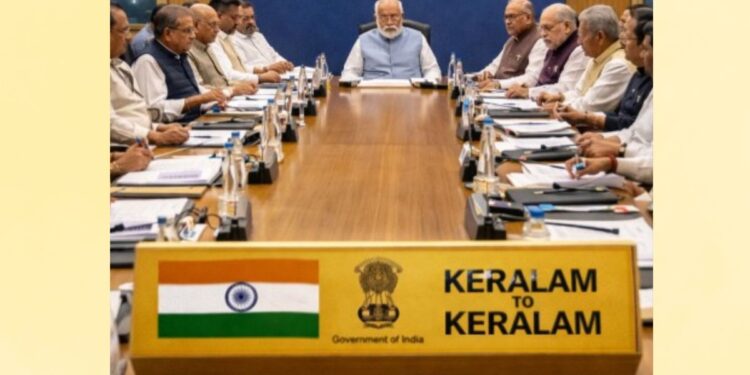 Kerala state cultural identity and Malayalam spelling
