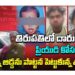 Police investigation in Tirupati Postal Colony child murder case Tirupati mother kills daughter
