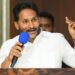 jagan mohan reddy reacts to ambati rambabu residence tension
