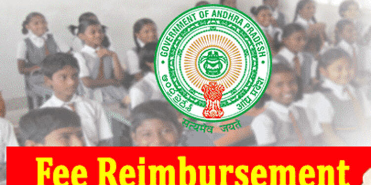 AP Fee Reimbursement support for students in Andhra Pradesh