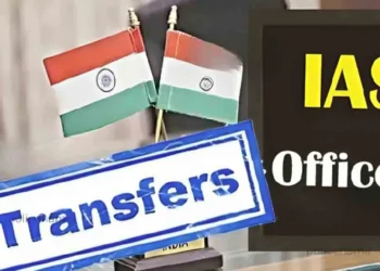 Telangana IAS officer transfers 2026 official announcement