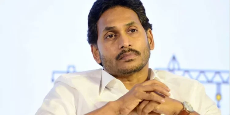 YS Jagan Mohan Reddy security concerns Andhra Pradesh tour